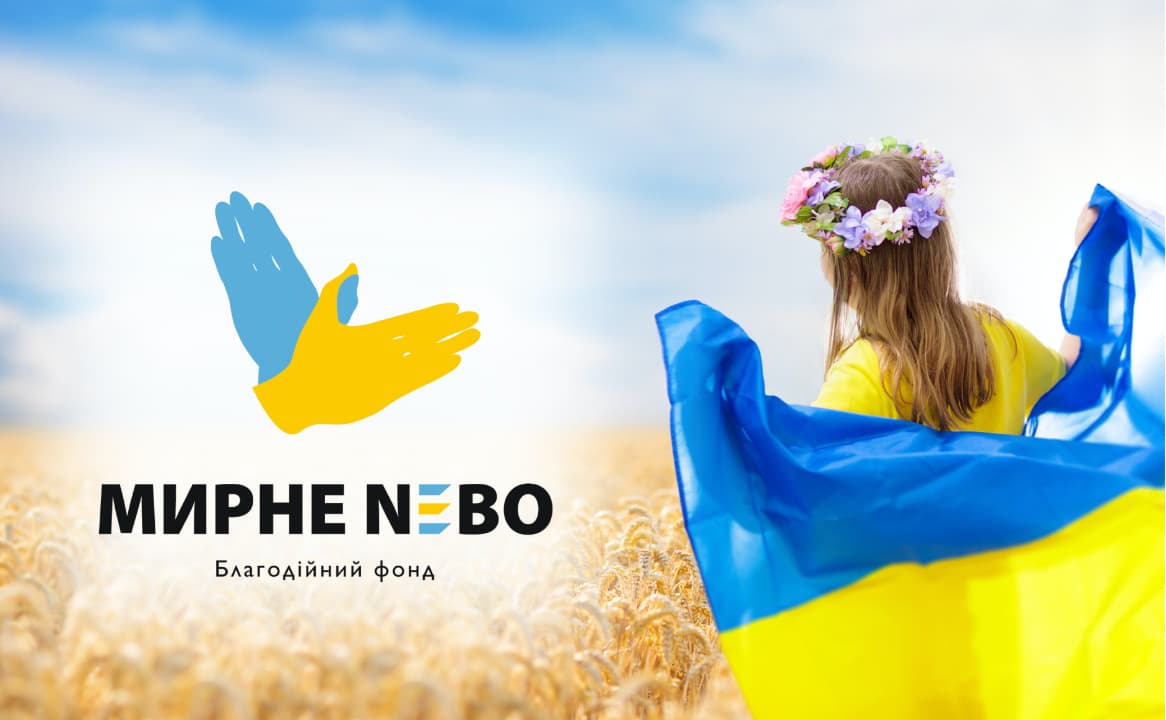 NEBO - Headermotiv Headerbild NEBO